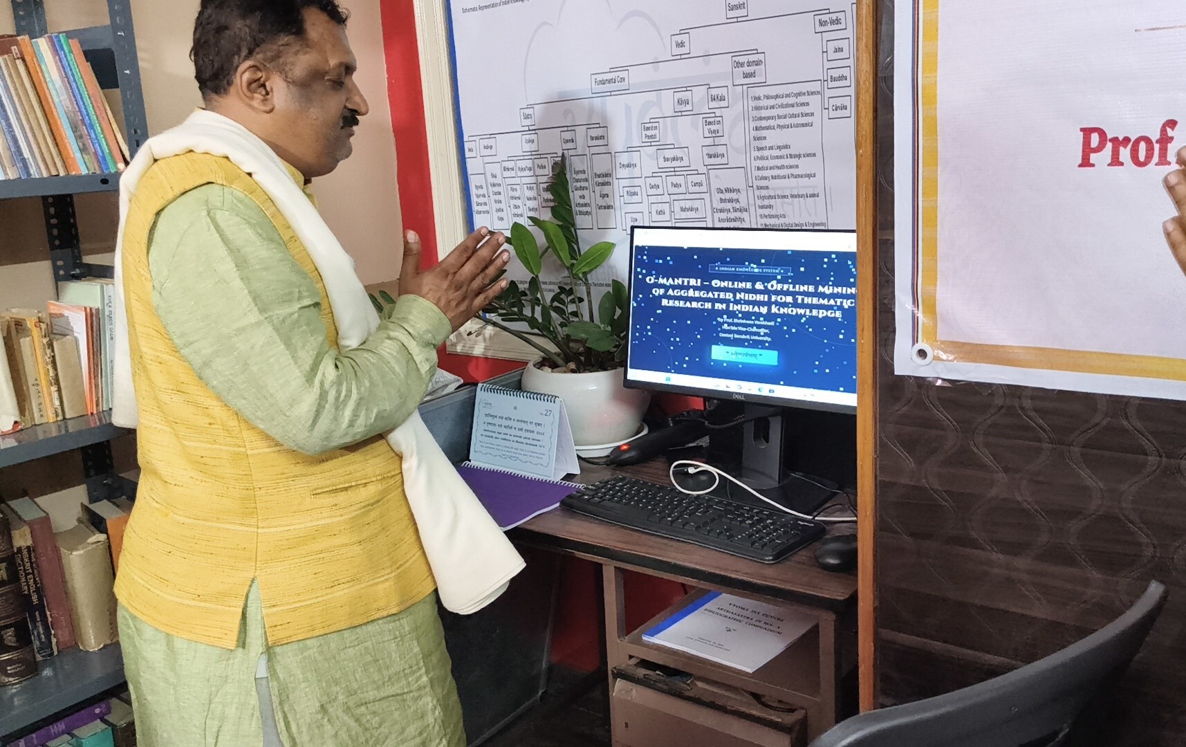 Inauguration of Library